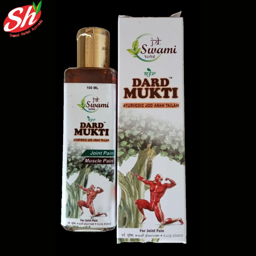 Dard Mukti Poweder By Jd Swami Ayurveda For Joint Pain