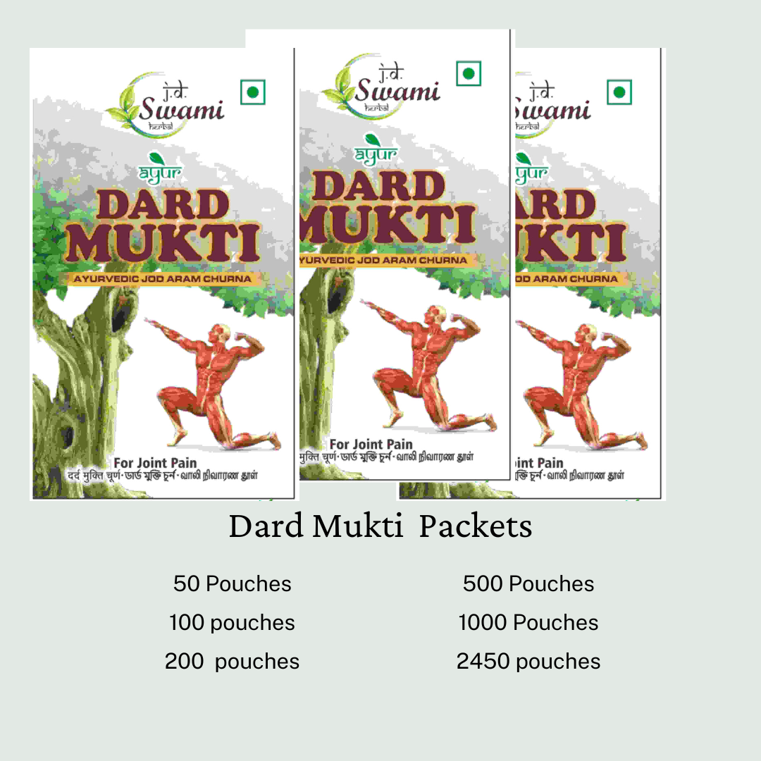 Dard Mukti Poweder By Jd Swami Ayurveda For Joint Pain