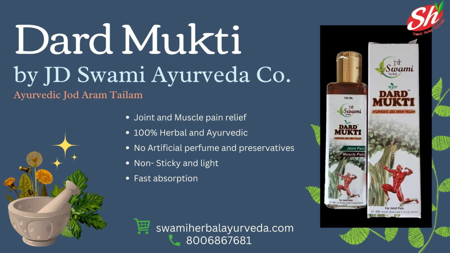 Dard Mukti Oil And It S Herbal Components With Benefits